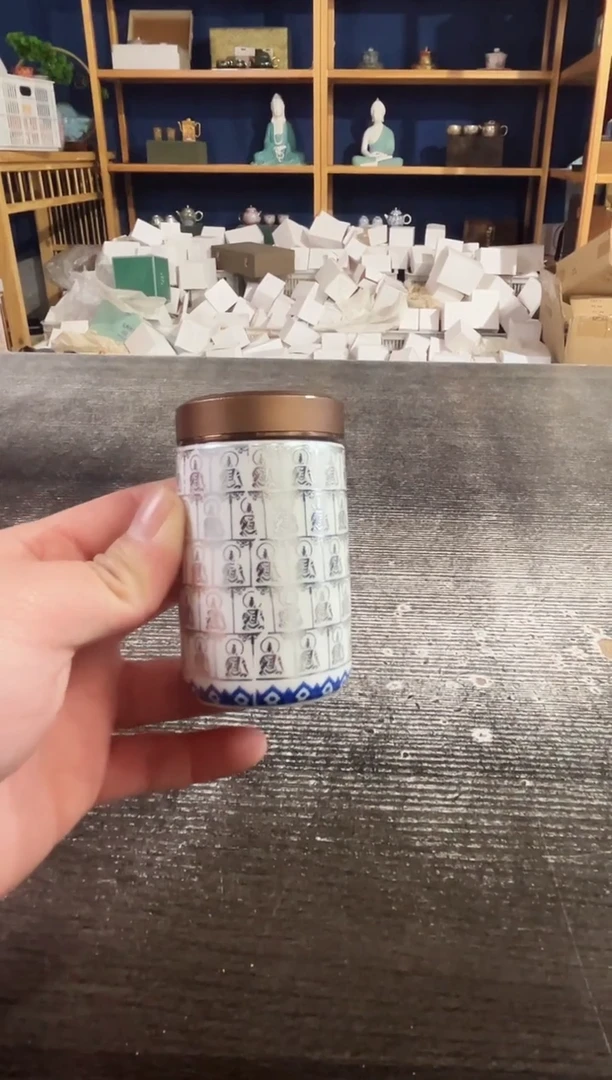 【闪购商品】其他羊脂玉瓷万佛旅行茶叶罐