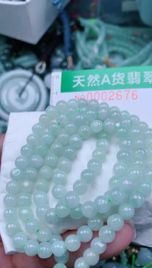 翡翠未镶嵌颈饰.0002676