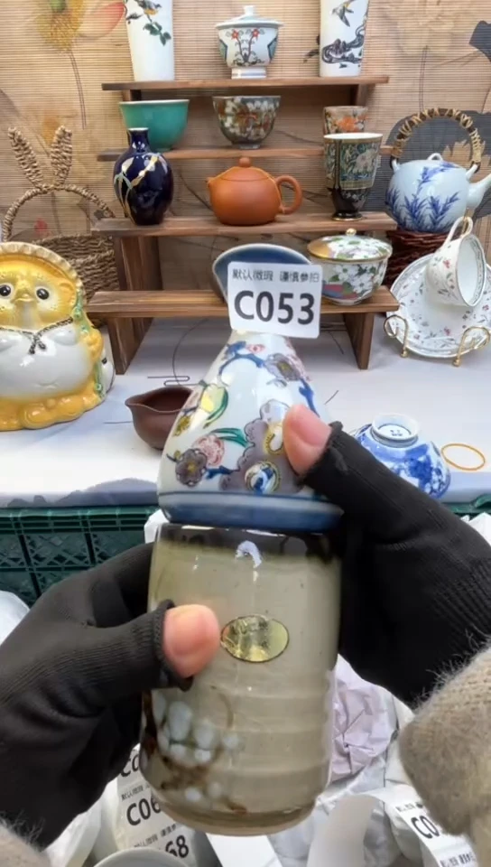 【闪购商品】瓷片闪购闪购闪购闪购