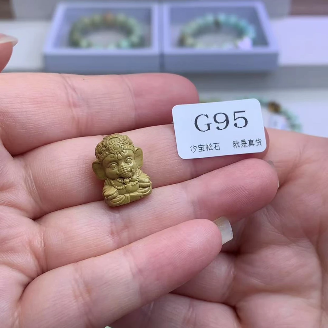 汐宝松石微瑕福利品G95