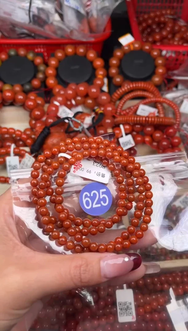 【闪购商品】南红玛瑙珠宝奇石未镶嵌625-5+