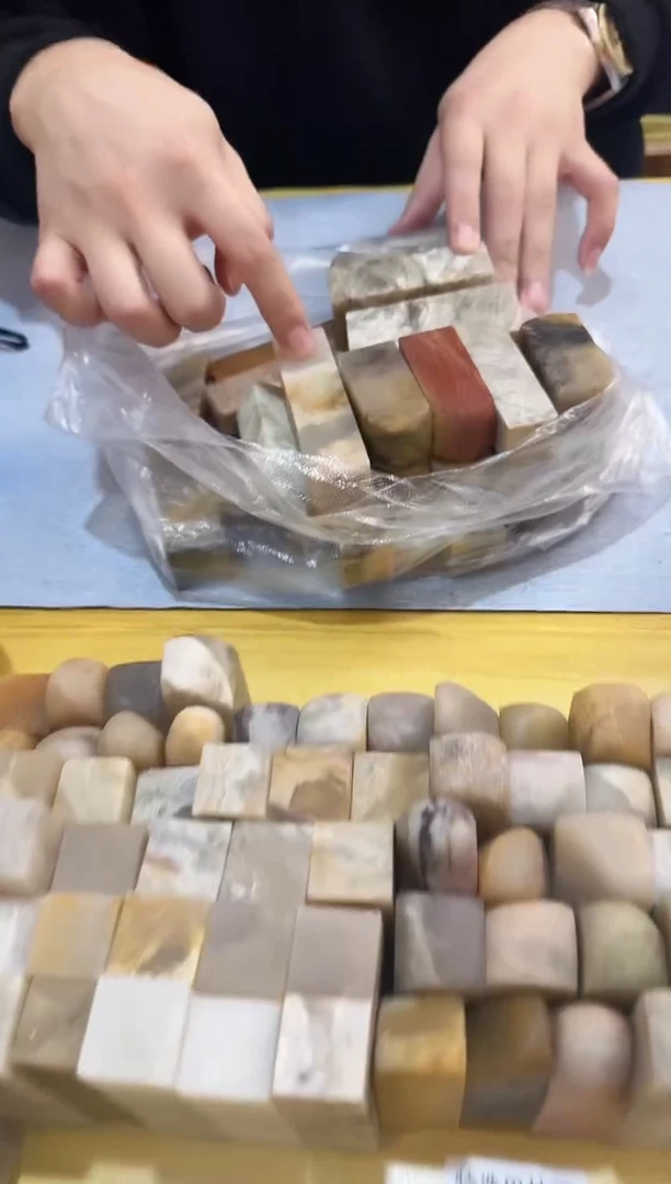 福利巴林石3号随机2个