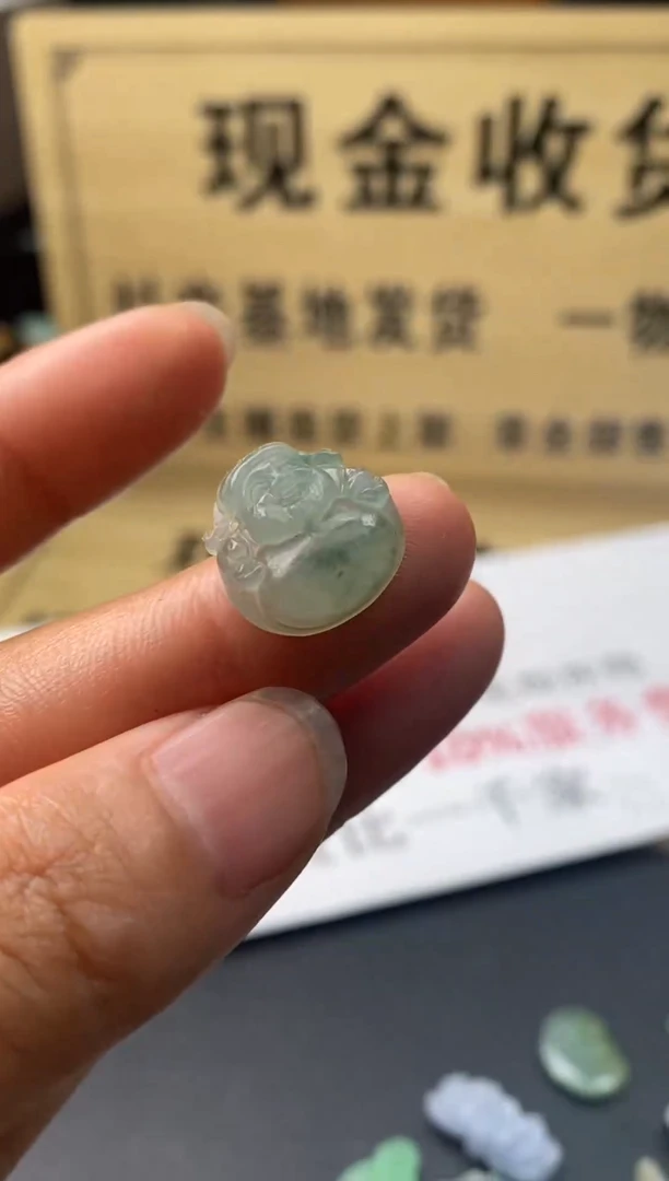 定制翡翠未镶嵌翡翠毛货发货发一个