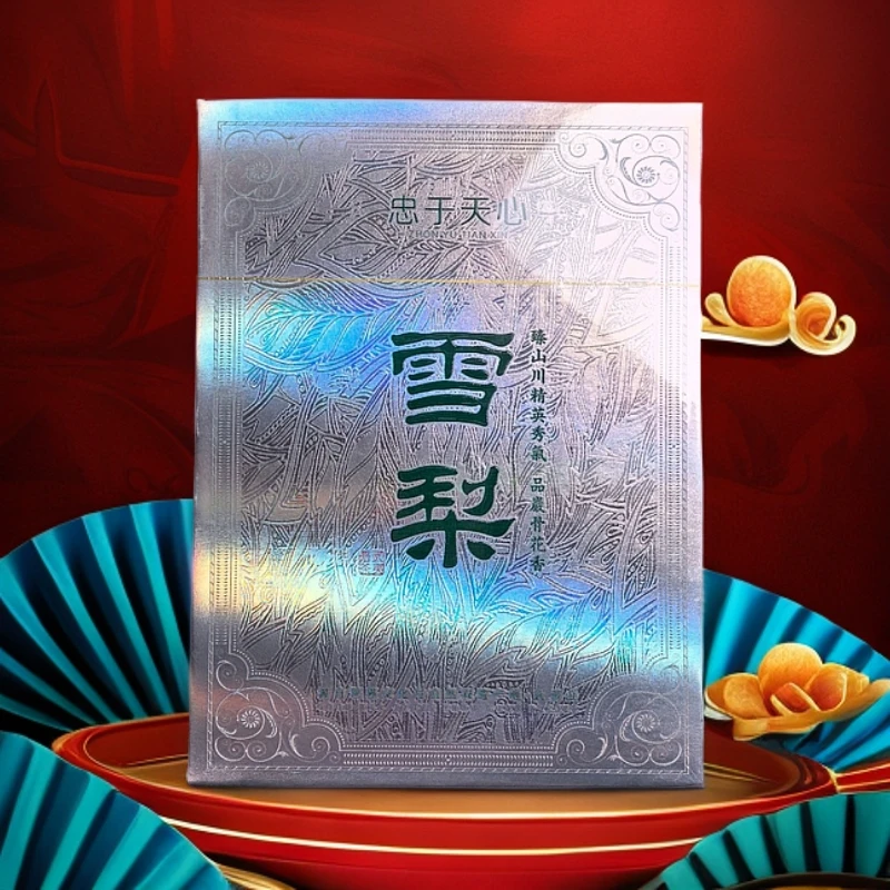 【忠于天心 雪梨（8.5g*4泡）】武夷岩茶肉桂大红袍乌龙茶老枞水仙