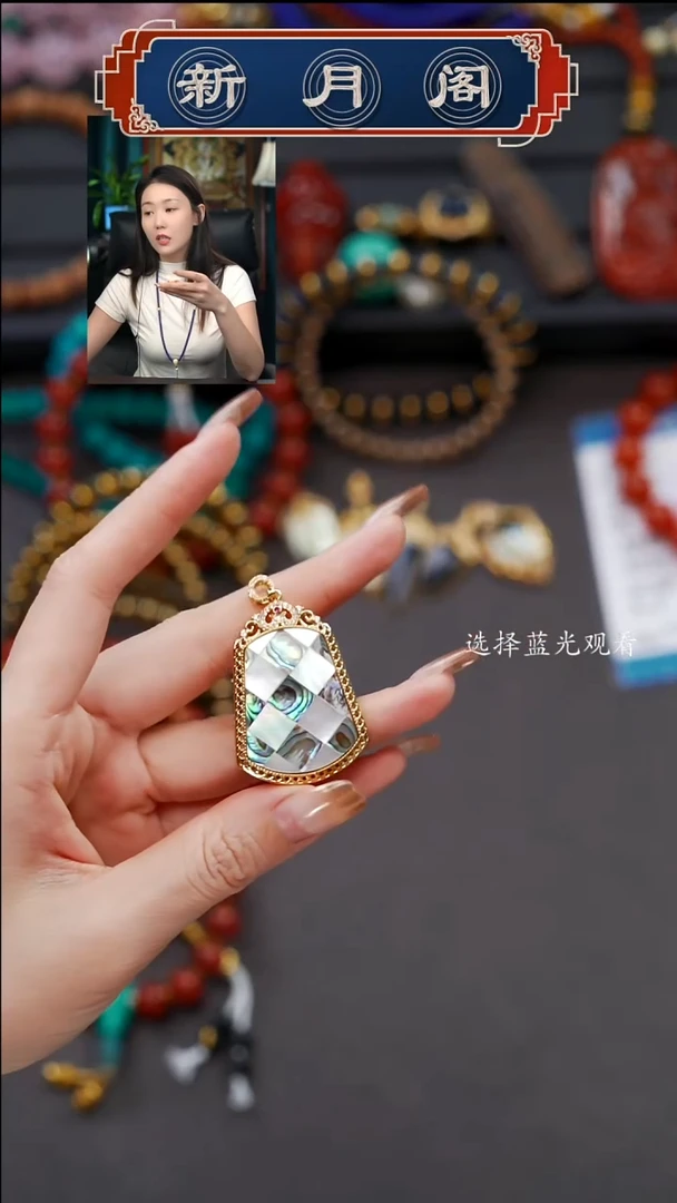 未镶嵌文玩配饰多样性发货拼合珍珠（马贝珠）鬐***⺗多样性发货