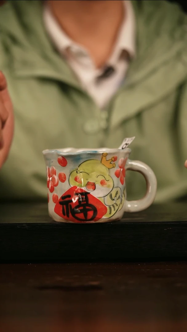 其他899遇瓷手作同款