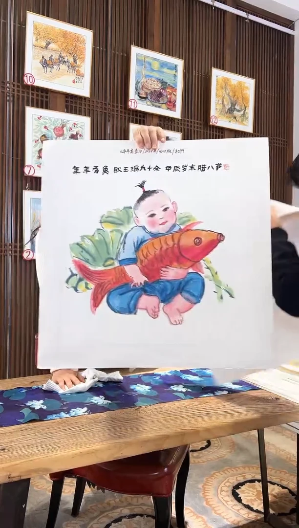 版画耿玉琨名章限量版画S