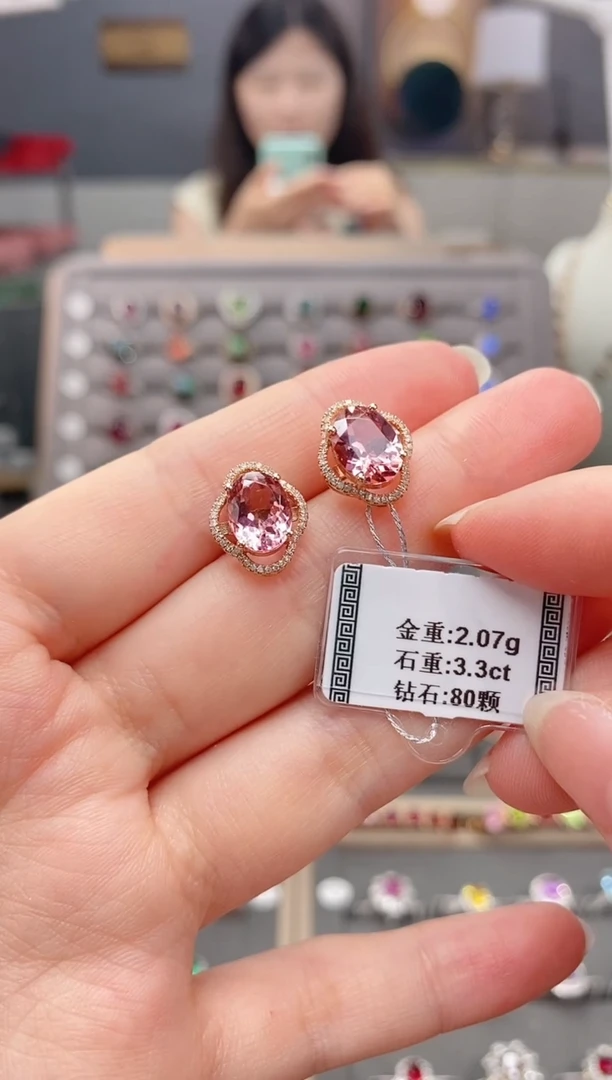 18K金镶嵌耳饰碧玺3.3配钻