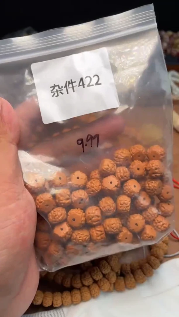 手串金刚菩提杂件422-小金刚单圈-不保品质