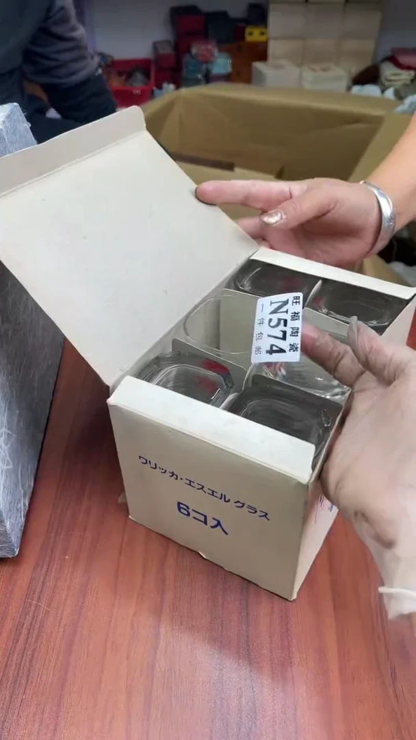 瓷片闲****?盛日中古杂项籈选