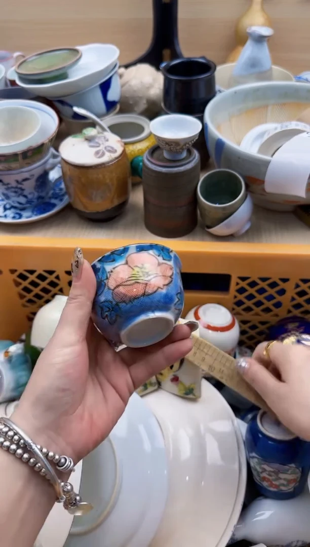 358默认微瑕，满20元包邮