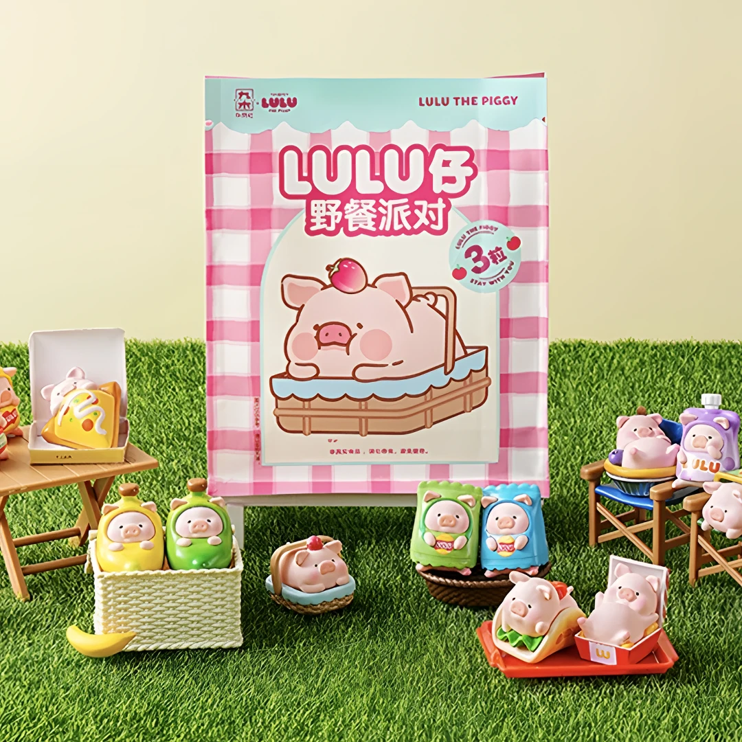 罐头猪lulu猪野餐派对系列惊喜盲袋盲盒萌粒潮玩手办公仔