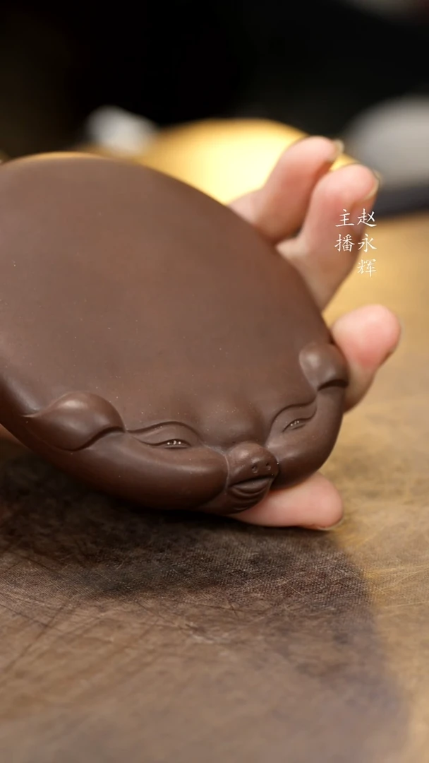 紫砂茶宠紫砂扁猪