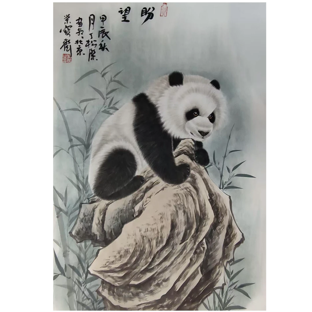 中国画都/丁松杰/甄选国画系列/绘画作品A3142