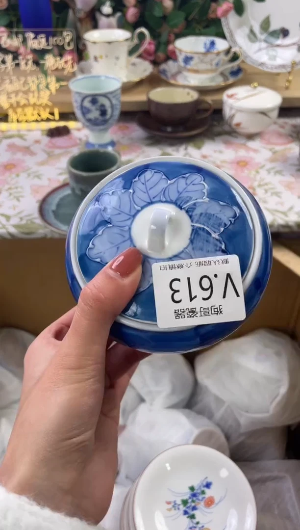 瓷片向***️613狗哥瓷器直播间111