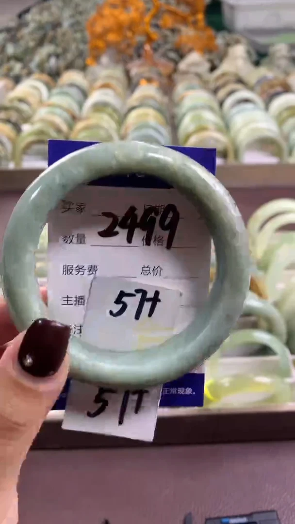 未镶嵌蛇纹石玉手镯2499