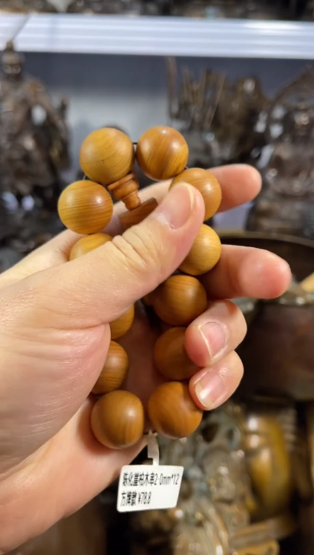 【闪购商品】1物品摆件  案台摆件