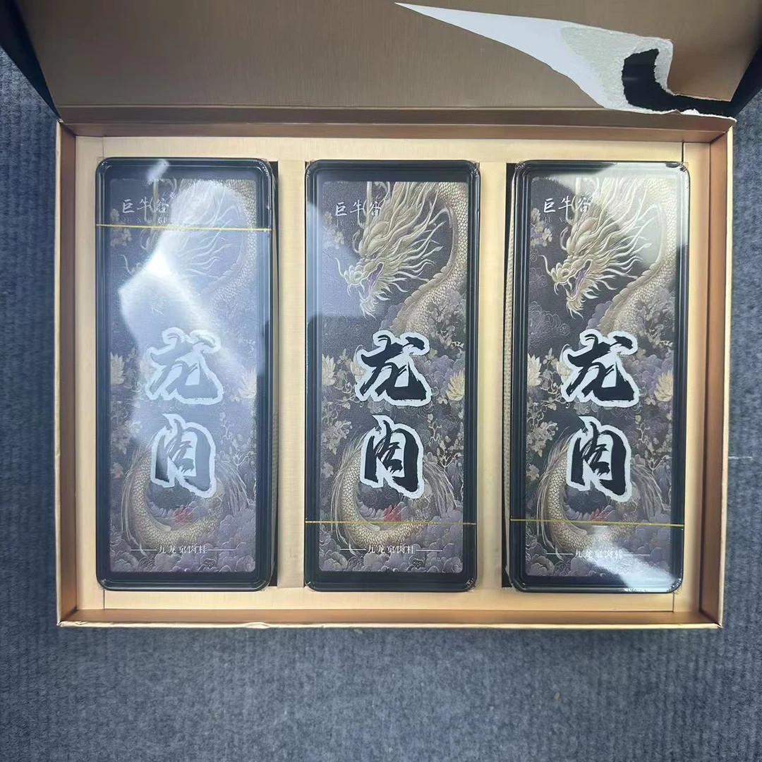 【交个朋友】巨牛谷 龙肉 三个品鉴 武夷岩茶（8g*6）