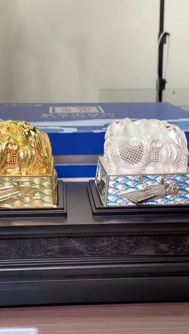 航母纪念 传世国玺