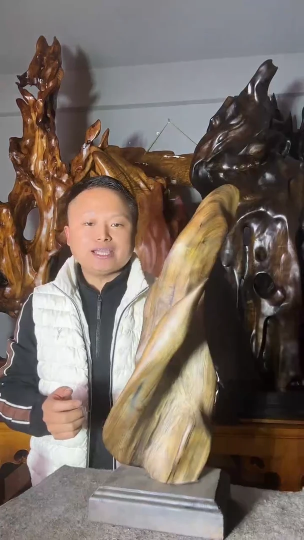 金丝楠用****1以直播间介绍为准