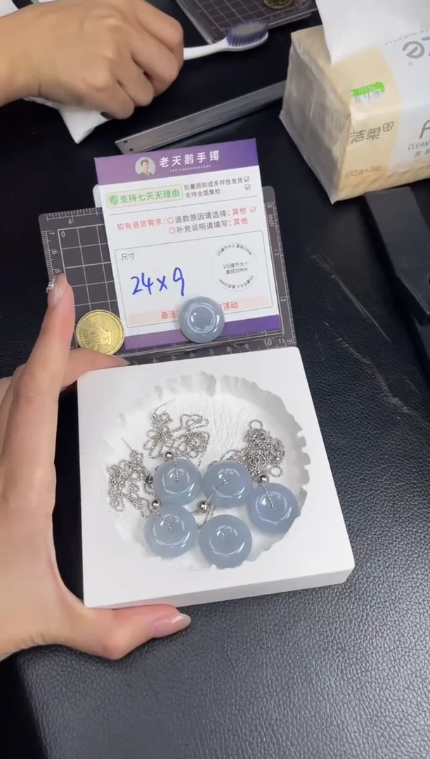 未镶嵌挂件翡翠平安扣F15配链/多样性发其一CP