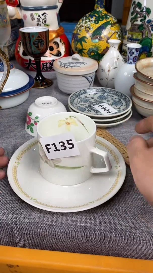【闪购商品】瓷片135瓷器瓷片茶周边