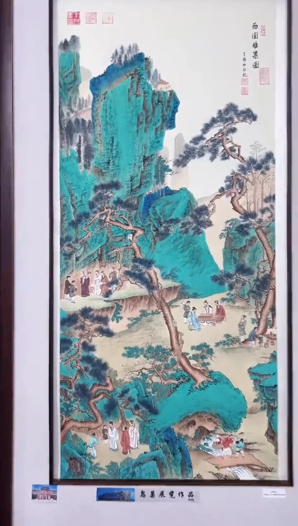国画精品精品精品精品
