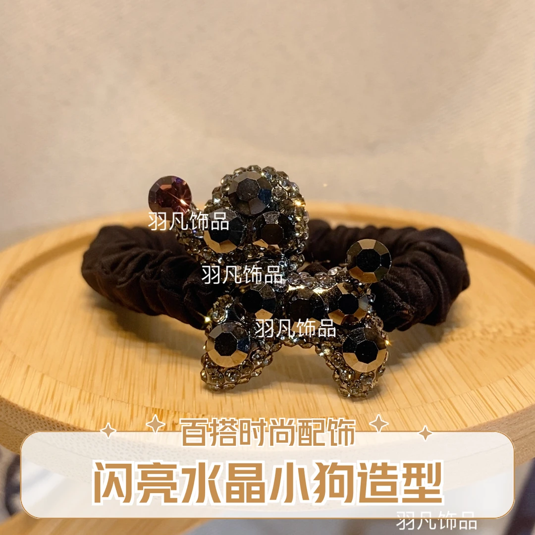 羽凡原创2452新款布艺镶钻小狗可爱发圈高弹力简约扎头绳精致发饰