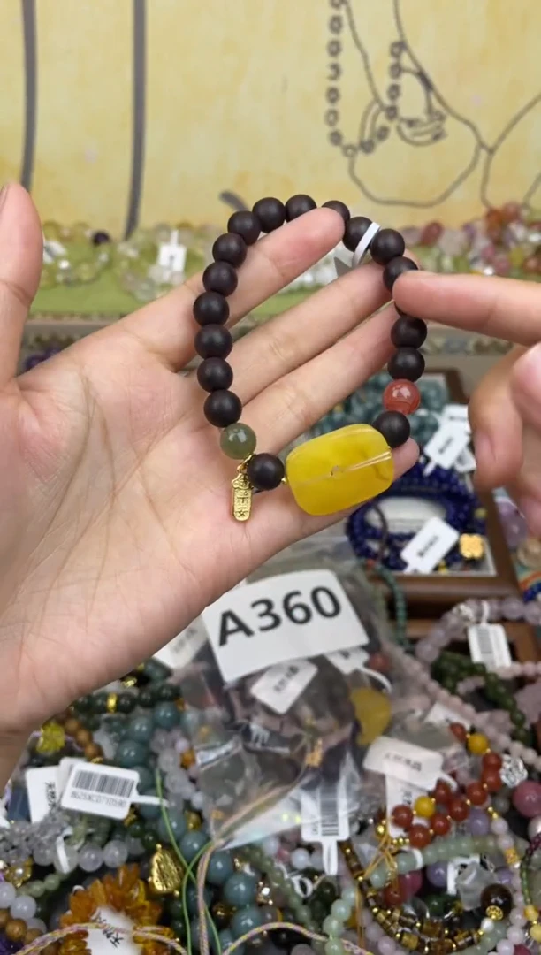 未镶嵌降真香手串360