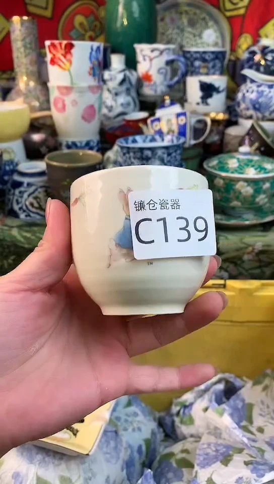 诗*镰仓瓷器满18包邮C139
