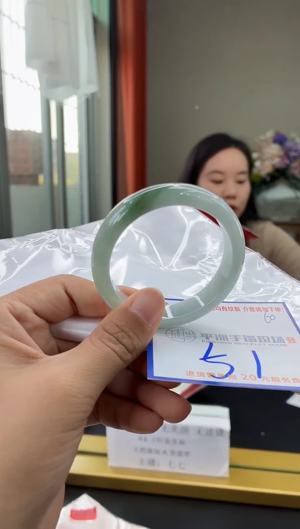 未镶嵌手镯翡翠111111111111111111111