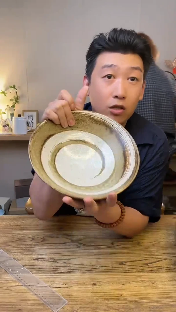 瓷片16662..........