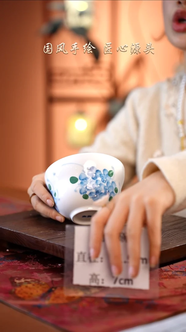 陶瓷景德镇高温釉中彩葫芦碗直径11.5高7