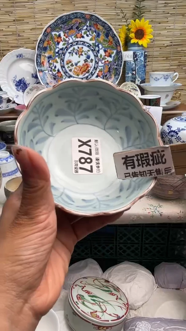 瓷片夷***香闪购闪购闪购闪购