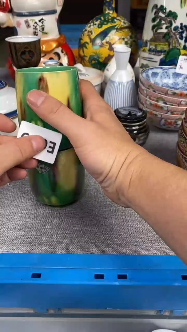 【闪购商品】瓷片689瓷器瓷片茶周边