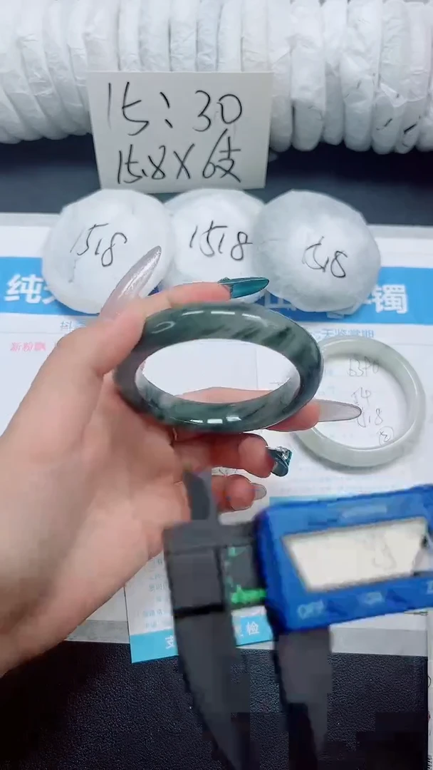 石英质玉手镯未镶嵌b357-圈口57