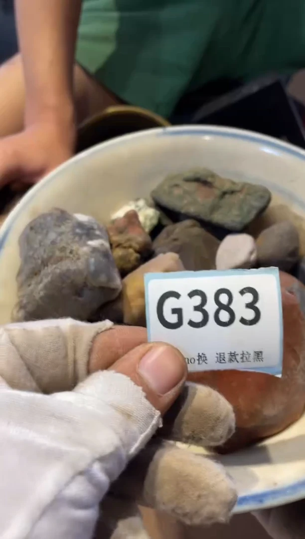 瓷片W***W表弟直播链接火爆火爆