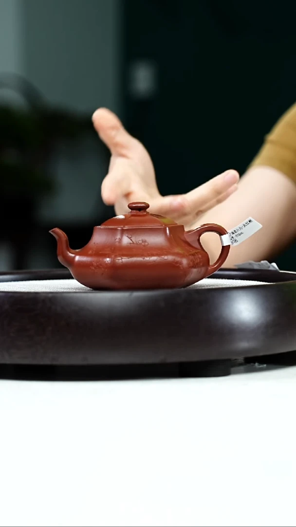茶壶紫砂捷*特GHW-0043闲者六方-大红袍-210cc