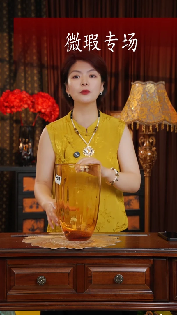 手工艺品琉璃琉璃F03