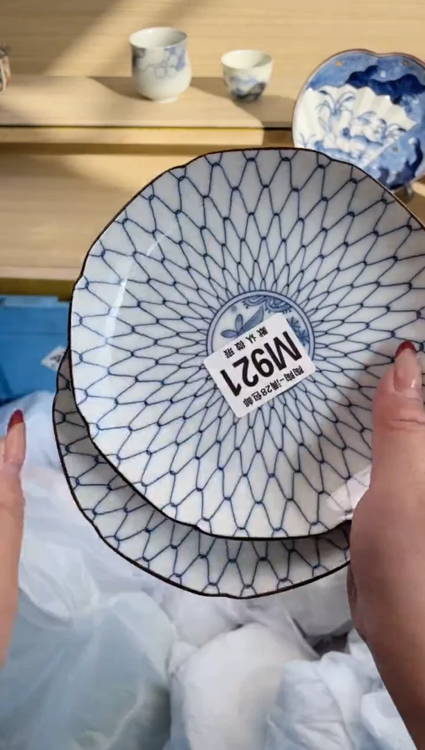 【闪购商品】杯瓷器瓷器瓷器瓷器M921