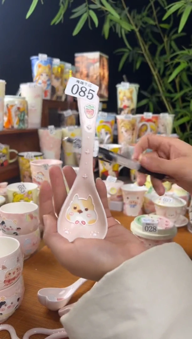 【闪购商品】085景德镇文创手作陶瓷