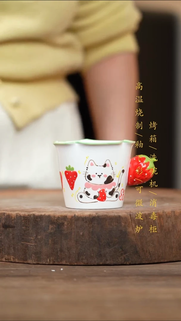 瓷片景德镇高温釉下彩（食品级）