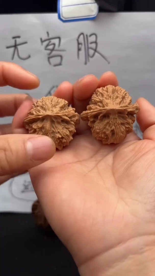 把件文玩核桃322苹果