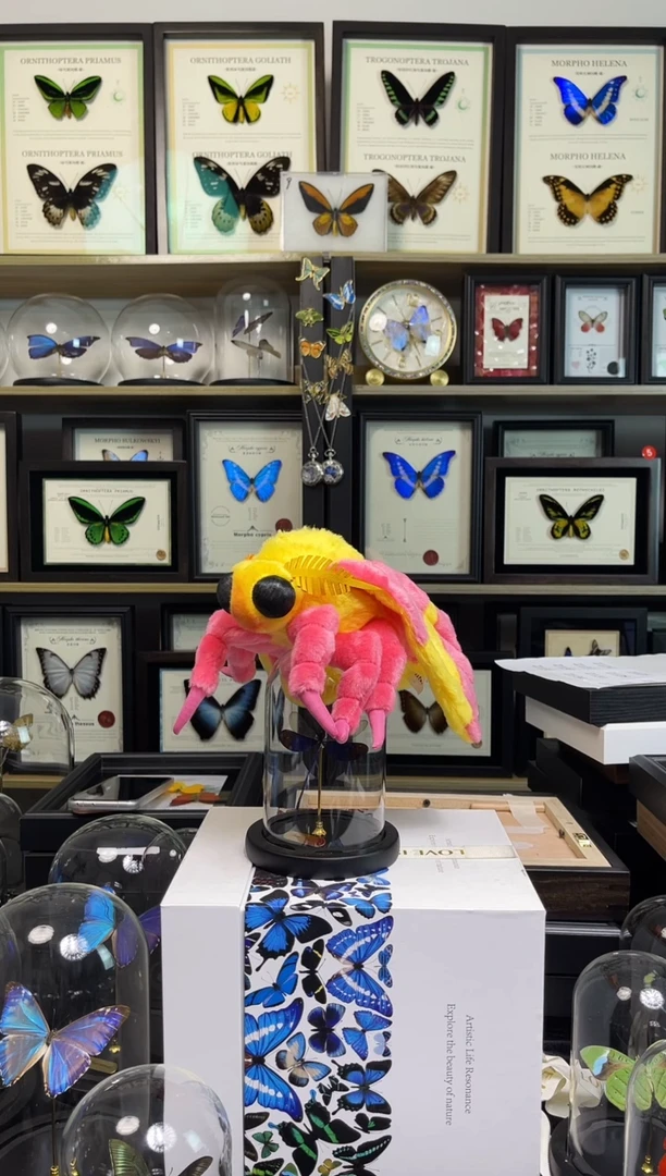 玫瑰枫叶蛾-毛绒玩具