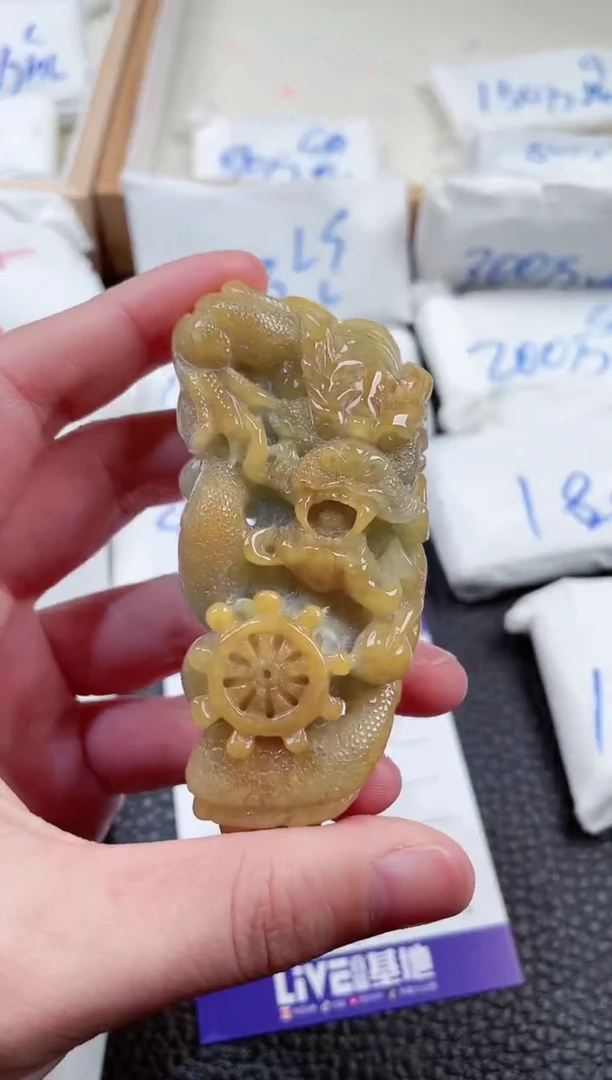 【闪购商品】翡翠颈饰未镶嵌00009924