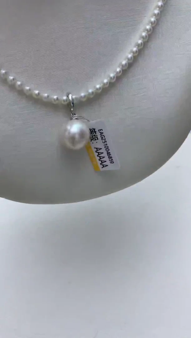 吊坠(不含链)银S925镶嵌淡水珍珠e1