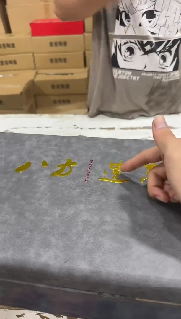 其他@@@@@@@@@@@@@T185