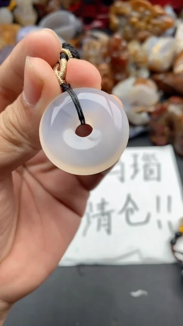 【闪购商品】玛瑙/玉髓吊坠(不含链)未镶嵌1