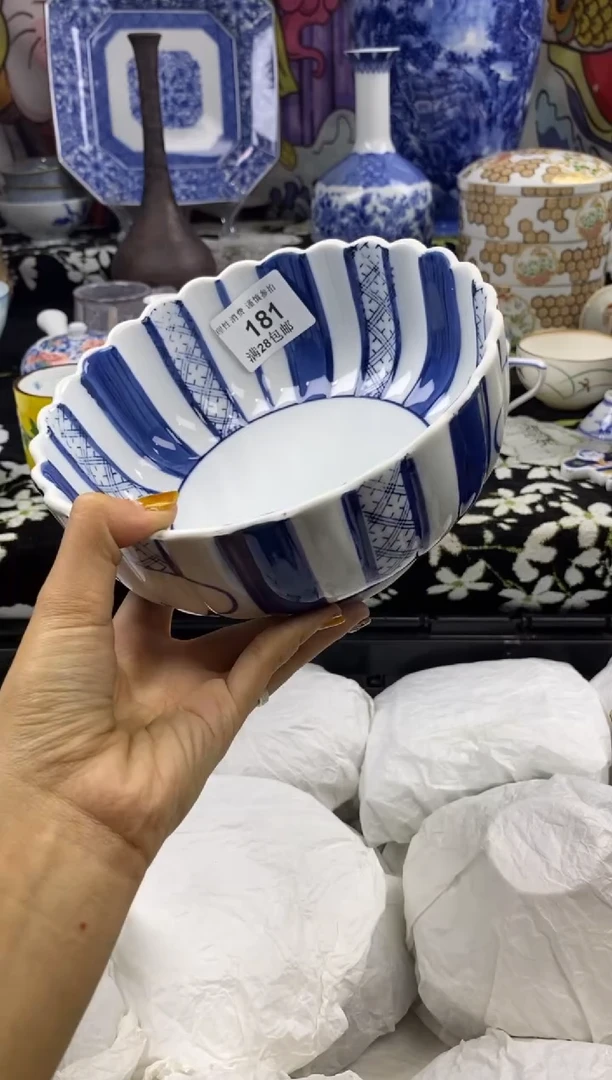 瓷片丸**酱瓷色工艺品品品品181