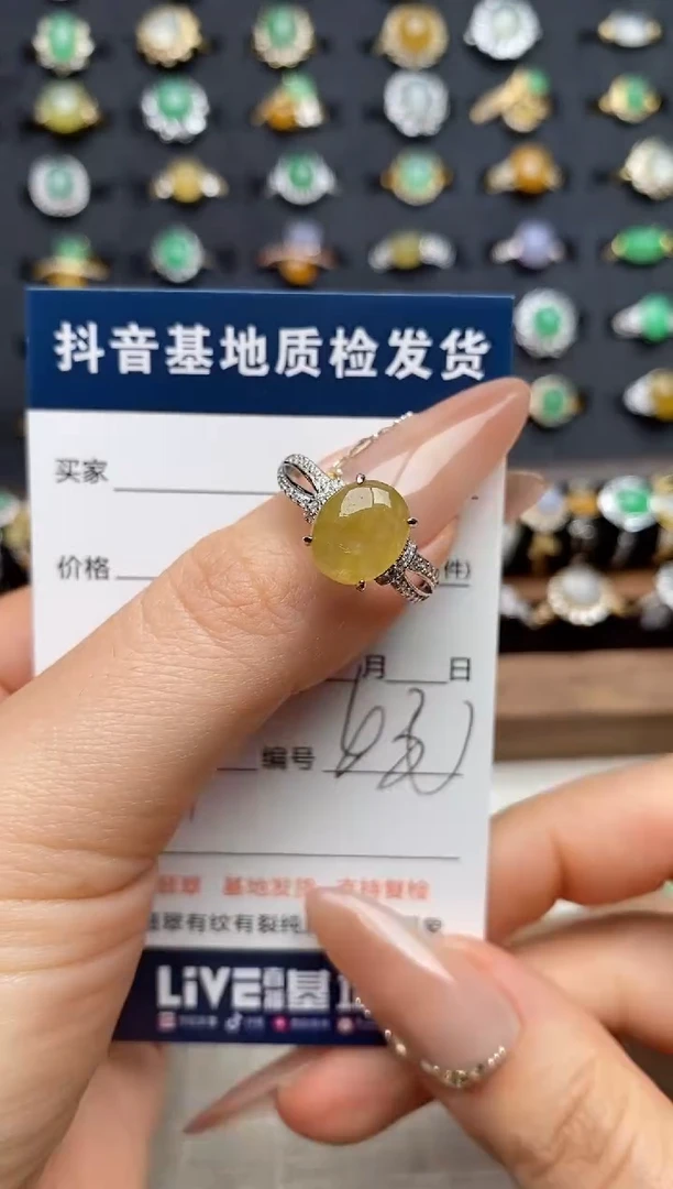 银S925镶嵌戒指翡翠.
